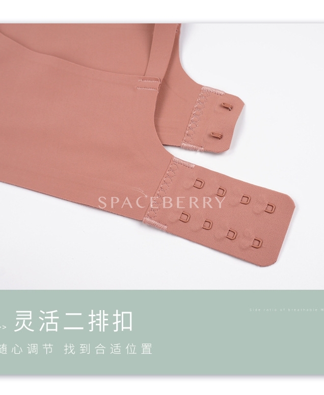 Бюстгальтер с мягкими съемными чашечками